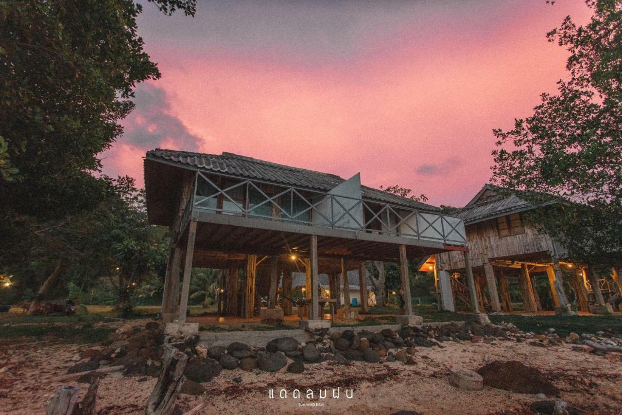 Pano Resort Koh Mak Dış mekan fotoğraf
