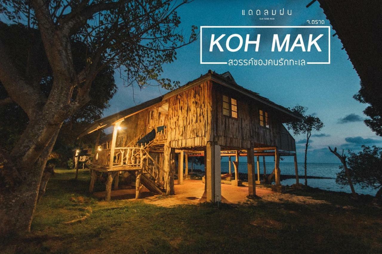 Pano Resort Koh Mak Dış mekan fotoğraf